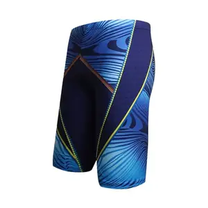 Cockatoo AM333- Zebra Print Swim Shorts for Men, Dry-Fit Active Wear Men,Blue