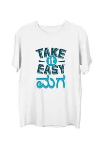 Wear Your Opinion Men's Cotton Graphic Printed Kannada T-Shirt(Design: Take It Easy, White, 2XL)