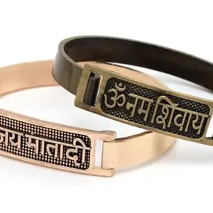 SMIT MARKETING WITH SM LOGO Jai Mata Di Kada IOm Namah Shivaye Kada I Jai MATA Di & OM Bracelet for both MENS & WOMENS I Handcrafted Jai Mata Di & OM Kada Combo