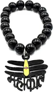 Prabhu bhakti Black Mahakal Beaded bracelet (Pack of 2)