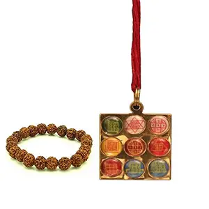 odishabazaar Energized Shree Navgraha Yantra Pendent/Locket in Brass and Rudraksha Bracelet