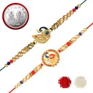 De Marquis 2 Rakhi Combo Set for Brother (1 Coin) | Rakshasutra for brother/bhai/bhaiya/bhabhi/sister/kids, Happy Rakshabandhan (Pack of 2 Rakhi)
