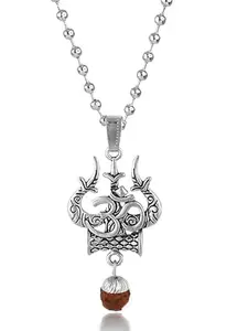 (Silver Color) JAR0235-03 Brown Beads Rudraksha Hindu God Religious Om Chand Symbol Lord Shiva Trishul Mahadev Bolenath Mahakaal Locket Pendant Necklace With Ball Chain