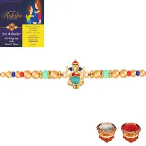 De Marquis Designer Fancy Traditional Rakhi for Brother/Bhai/Bhaiya/Kids (Pack of 1) Roli-Chawal & Greeting Card Combo Set - Rakhi gift for Brother