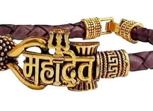 Golden Mahadev braclet-R1