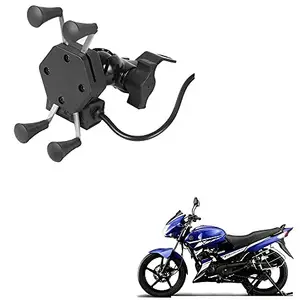 Auto Pearl -Waterproof Motorcycle Bikes Bicycle Handlebar Mount Holder Case(Upto 5.5 inches) for Cell Phone - Yamaha Gladiator