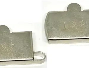 Zenith Guide 2 pc for Industrial Umbrella Double Big Machines Compatible with Jack Juki Gemsy Zenith Industrial Sewing Machine. Not Suitable for Domestic Machines Steel Finish (Guide 2 pc)