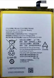 DSELL Mobile Battery for Nokia 2.1 (HE341)
