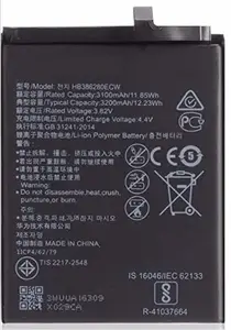 Stylonic Original Mobile Battery for Huawei Huawei Honor P10 (3200 Mah) with 3 Months Warranty () with 6 Months Replacement Warranty (Please Check Your Phone Model Before Buying)