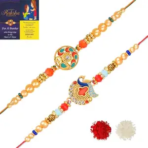 De Marquis 2 Rakhi Combo Set for Brother | Rakshasutra | Designer Rakhee for brother/bhai/bhaiya/bhabhi/sister/kids, Happy Rakshabandhan (Pack of 2 Rakhis)