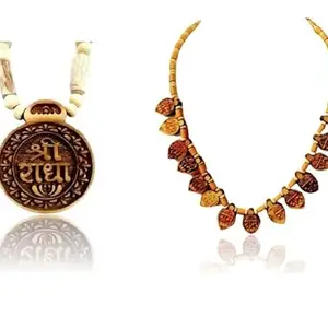 KAMADA CREATIONS Kamada Combination of Shri Radha round round pendant tulsi mala and exquisite ram 16 leaf Tulsi (basil) mala,Spritual Pendant Necklace for Women and Men