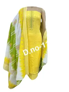 yellow colour cotton dress materials salwar kameez dupatta unstitched suit design no 9