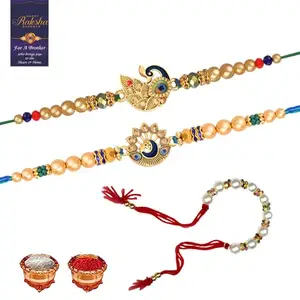 De Marquis 2 Rakhi + 1 Lumba Combo Set for Bhaiya and Bahbhi | Rakshasutra Combo Set of 3 for brother/bhai/bhaiya/bhabhi/sister/kids, Happy Rakshabandhan (Pack of 3 Rakhi)