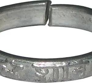 Wiffo Iron Ring Adjustable Sani Remedies Ring Metal Ring