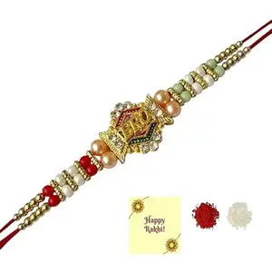 Avanti Creations Golden Plated Bro Rakhi Raksha Bandhan Gift Band Bracelet Rakhi with Roli Tilak & Best Brother