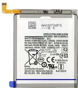 SVNEO Mobile Battery for Samsung Galaxy Note 20 Ultra 5G SM-N985F SM-N986F SM-N986B N985F (EB-BN985ABY)