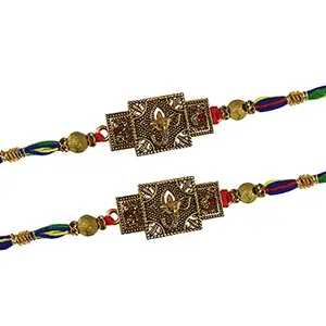 Partunay Set Of 2 Antique Look Metal Rakhi Set For Brother Bhaiya Bhai Rakhi Gift For Brother