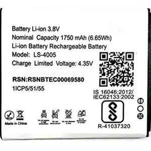 DSELL Mobile Battery for LYF Flame 4 1750 mAh (LS-4005)