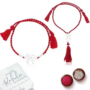 ZULRI 925 Sterling Silver Trishul Couple Rakhi for Bhai Bhabhi (Lumba) Cotton Thread | Rakshabandhan Rakhi With Greeting Card & Roli Chawal and Certificate of Authenticity 925 Silver