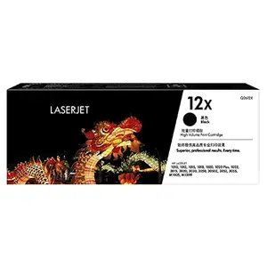 Daily Daily 12X Laserjet Toner Cartridge 12X Toner (Black)