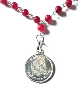 Numeroastro Red Agate | Hakik Mala In White Metal With Pure Silver Mangal Yantra Locket | Pendant (54+1 Beads) (6 MM) (1 Pc)