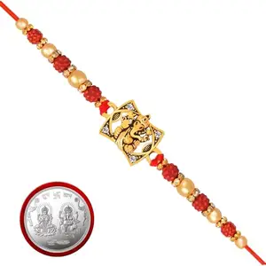 De Marquis Fancy Rakhi Gift Set for Brother/Bhai/Bhaiya/Bhabhi/Sister/Kids Happy Rakshabandhan (1 Rakhi + 1 Coin)