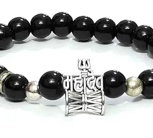 ASTROGHAR Auspicious Mahadev Shiv Ji Mahakaal Lucky Charm Protection And Peace Black Bracelet For Men And Women