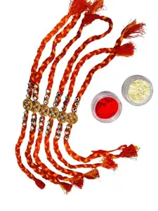 Rakhi……. Set of 6