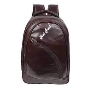 Casual Vegan Leather Office College Laptop Shoulder Business Unisex Backpack(brown)