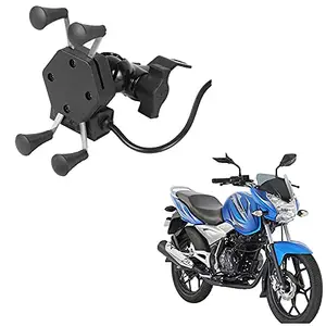 Auto Pearl -Waterproof Motorcycle Bikes Bicycle Handlebar Mount Holder Case(Upto 5.5 inches) for Cell Phone - Bajaj Discover 125