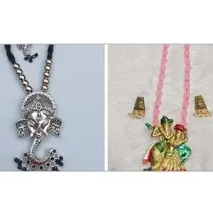 Bar Necklace and Gemstone Ring Combo for Layered Jewelry Looks with Lasting Fashion Taste