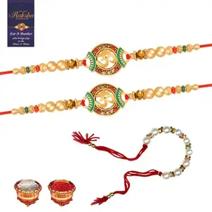 De Marquis Rakhi Combo Set of 5, 2 Rakhi Set, 1 Lumba, 1 Roli Chawal Pack, 1 Greeting Card for Bro/Brother/Bhaiya/Bhai/Bhabhi/Sister/Kids Happy Rakshabandhan