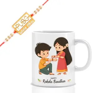 Ethnic Darzi MDF Wooden Rakhi with Coffee Mug for Brother Bhaiya Bhai | Happy Rakshabandhan | Rakhi Gift Set-141