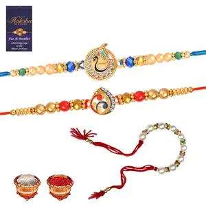 De Marquis Bhaiya Bhabhi Rakhi Gift Set | Rakhee For Brother | Roli Chawal | Greeting Card | Rakshabandhan | Couple Rakhee | Bhaiya Bhabhi Rakhee | Rakhee Combo Set | 2 Rakhi + 1 Lumba Rakhi