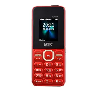 MTR M2100 32 MB RAM | 32 MB ROM Dual SIM, Full Multimedia, Bright Torch, Auto Call Record, Mobile 4.5 cm (1.77 inch) Display 0.3MP Rear Camera 3000 mAh Battery (RED) price in India.
