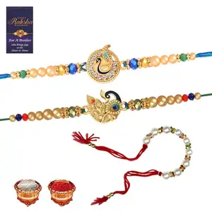 De Marquis Bhaiya Bhabhi Rakhi Gift Set | Rakhee For Brother | Roli Chawal | Greeting Card | Rakshabandhan | Couple Rakhee | Bhaiya Bhabhi Rakhee | Rakhee Combo Set | 2 Rakhi + 1 Lumba Rakhi