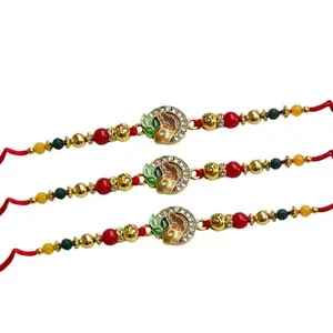 CraftEarth - Crafting Your Curiosity Royal Feather Rakhi – RK-192 | Designer Rakhi with Motif & Stone Detailing (Set Of Three)