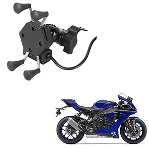 Auto Pearl -Waterproof Motorcycle Bikes Bicycle Handlebar Mount Holder Case(Upto 5.5 inches) for Cell Phone - Yamaha YZF R1