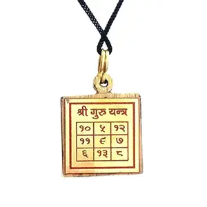 numeroastro Shri Guru | Jupiter Yantra Pendant in Brass for Men & Women (Small) (3 Cms) (1 Pc)
