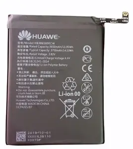 Backer The Brand Mobile Battery for Huawei Battery HB386589ECW Huawei Honor 8X, P10 Plus, Mate20 Lite, Nova3, Nova 5T, Honor Play, Nova 4, V10, Maimang 7, Honor 20, 20S