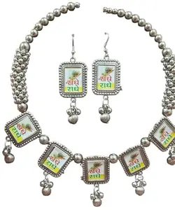 Traditional Radha Krishna Necklace Set with Silver-Toned Beads and Decorative Pendants, Religious Jewellery