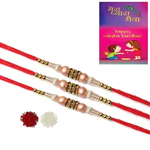 AR Eyewar 3 Pearl Dora Rakhi For Brother And Sister For Brother And Sister, Set Of 3 Rakhi Combo Set
