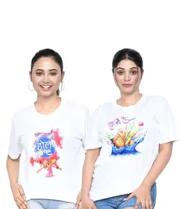 SWAGATA Enterprise Regular Fit Graphic Printed Air Jet Half Sleeve Holi T-Shirt for Women |Casual,Stylish Round Neck Holi T-Shirt| Pack of 2 -White/Multi 28_XL