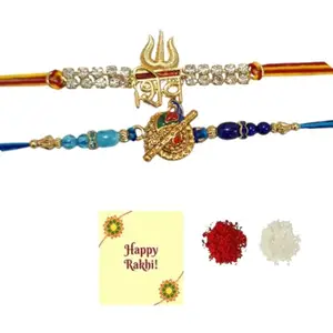 DMS RETAIL Moli Thread Rakhi For Brother | Rakhi Combo Thread Set Of 2 Peacock Shiva Bracelet