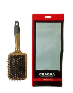 CHAOBA Professional Professional Classic Paddle Hair Brush with Strong & flexible nylon bristles For Grooming, Straightening, Smoothing, Detangling Hair, ideal for Men & Women, Brown (CHB_36)