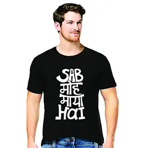 hum nahi sudhrenge t shirt online