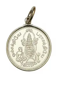 Sacred Om Sakthi and Parasakthi Silver Pendant, 925 Sterling Silver, Religious Spiritual Medallion, (5grms approx)