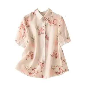 Gufrina Women's Pink Floral Printed Button Down Western Shirt with Collared Neck and Half Sleeves in Relaxed Fit Style