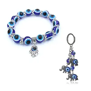 ZHSH 2 Pcs Cute Bling Turkish Eye Keychain and 12mm Blue Eye Bead Hamsa Hand Bracelet, Elephant Owl Butterfly Variety Shapes, C4, 1