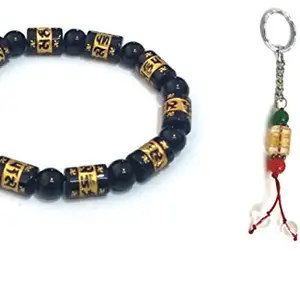 Astroghar Bracelet Om mani Padme hum Cylindrical Bracelet & Free om mani Padme hum Key Ring/Key Chain